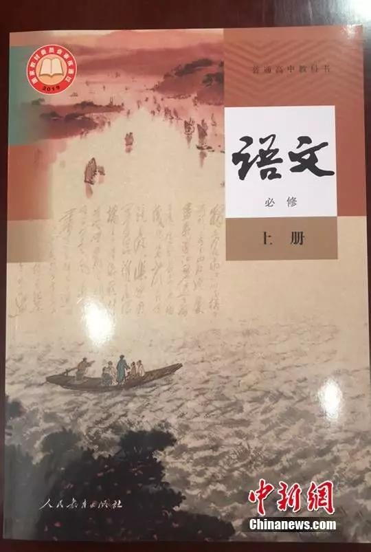 微信图片_20190828161739.jpg