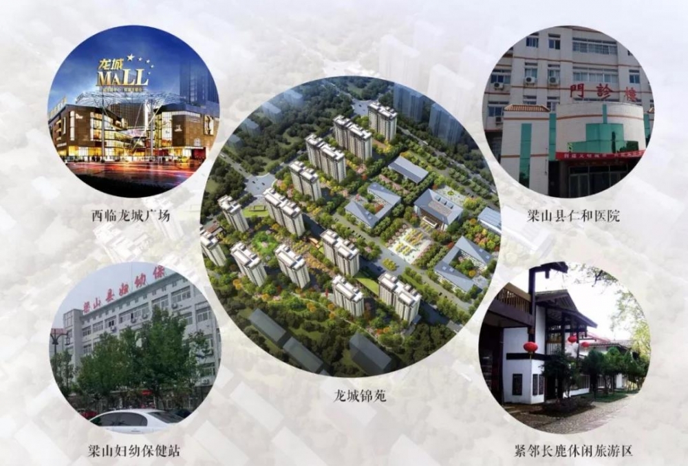 微信图片_20190906135742.jpg