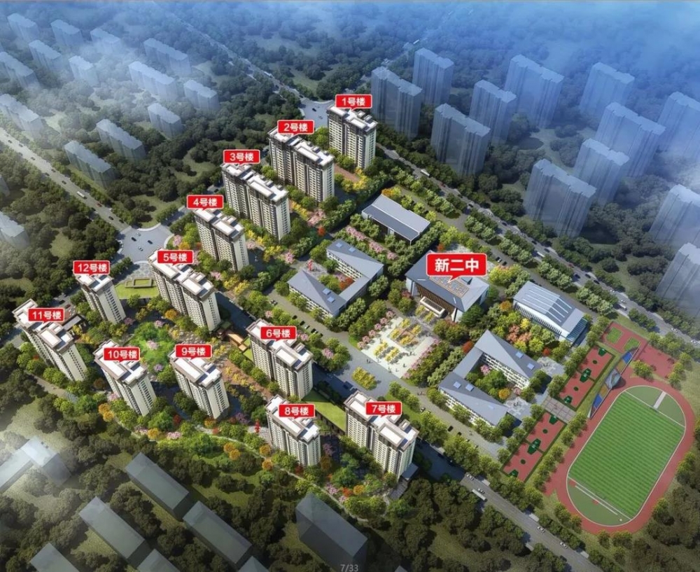 微信图片_20190906135703.jpg
