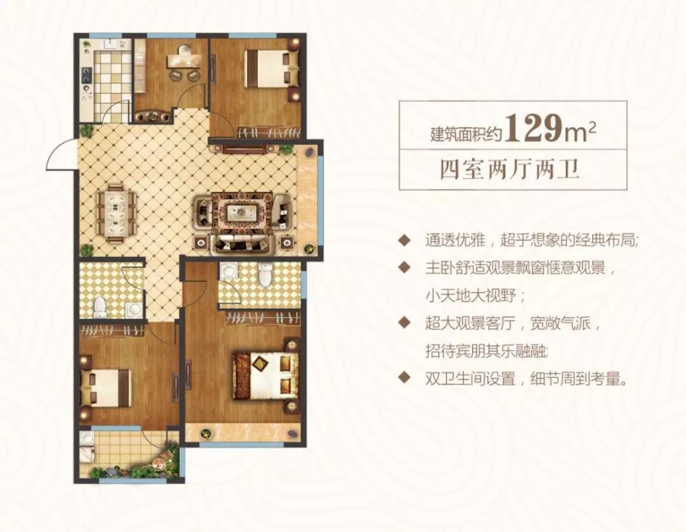 微信图片_20190906135710.jpg