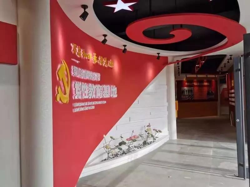 微信图片_20190911105729.jpg