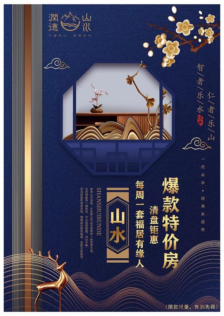 微信图片_20190912102103.jpg