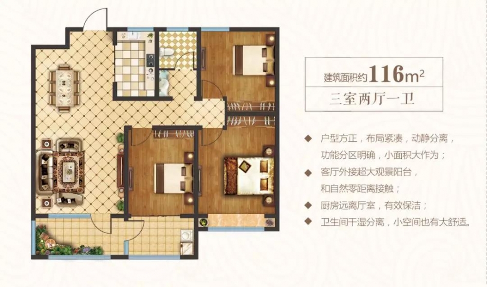 微信图片_20190918092950.jpg