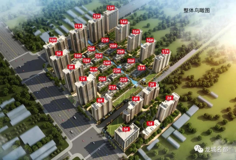 微信图片_20190920104252.jpg