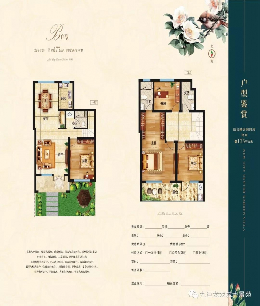 微信图片_20190923103615.jpg
