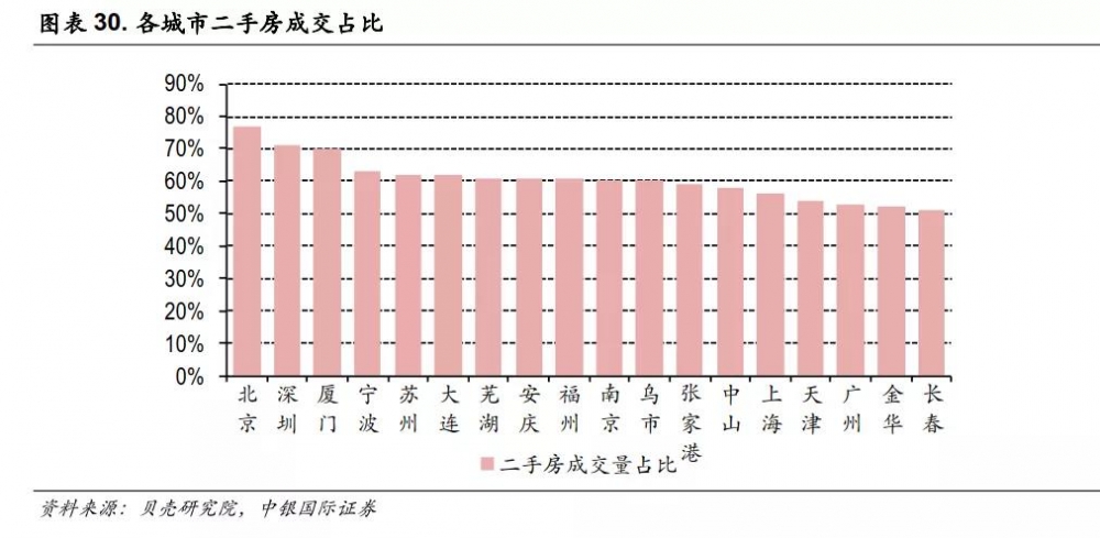微信图片_20190925102753.jpg