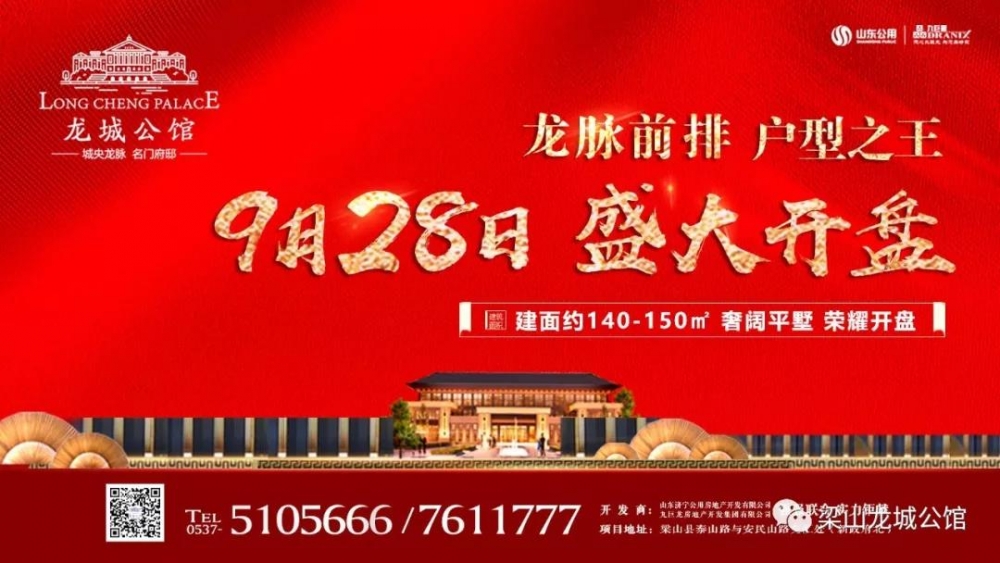 微信图片_20190928100550.jpg