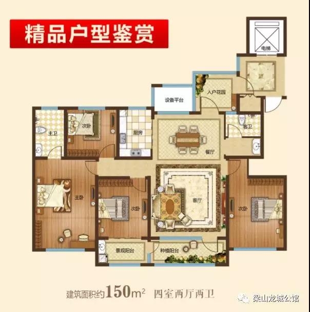 微信图片_20190928100556.jpg