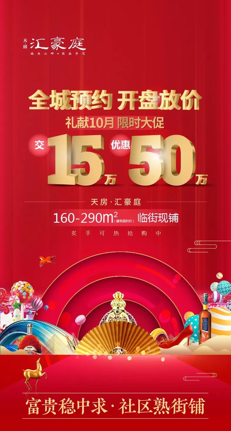 微信图片_20191009150922.jpg