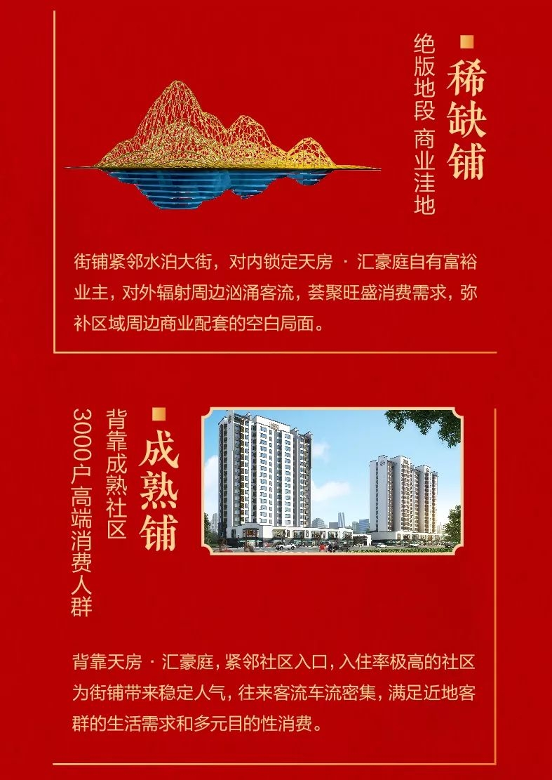 微信图片_20191009150927.jpg