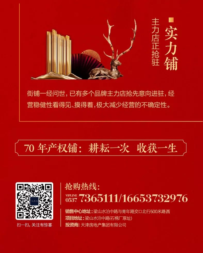 微信图片_20191009150934.jpg