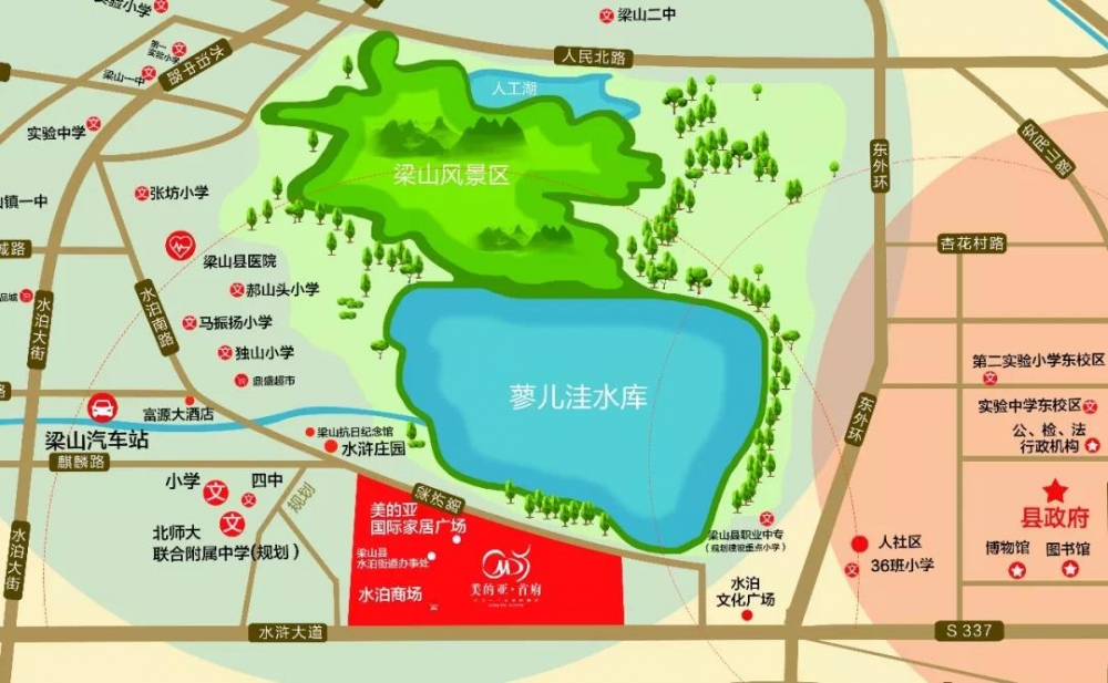 微信图片_20191009151224.jpg