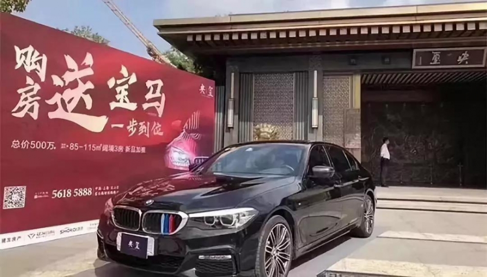 微信图片_20191010114423.jpg