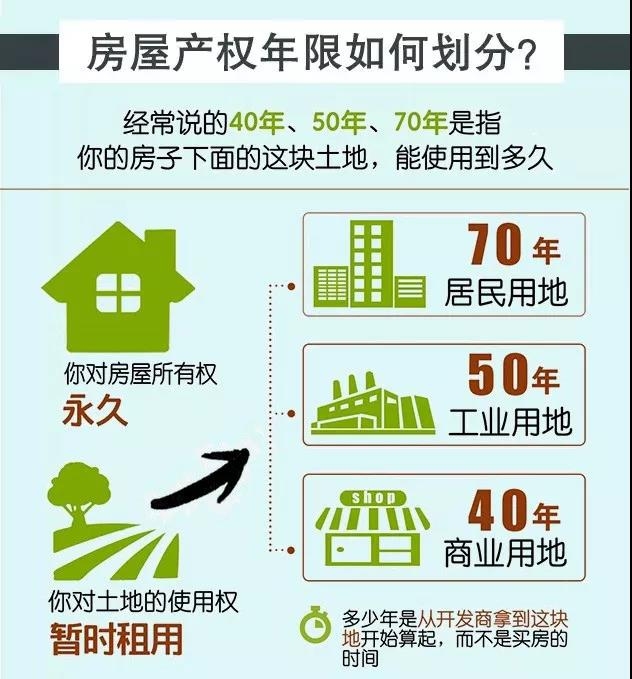 微信图片_20191011094058.jpg