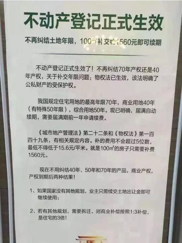 微信图片_20191011094108.jpg