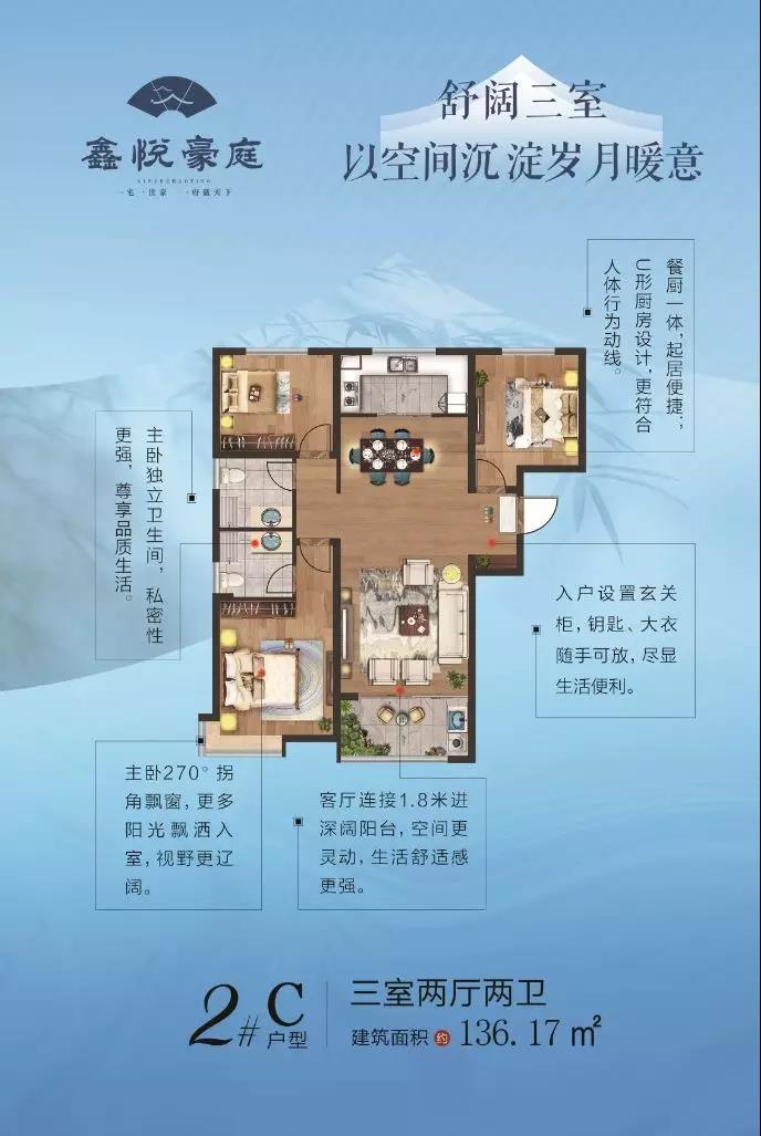 微信图片_20191019145421.jpg