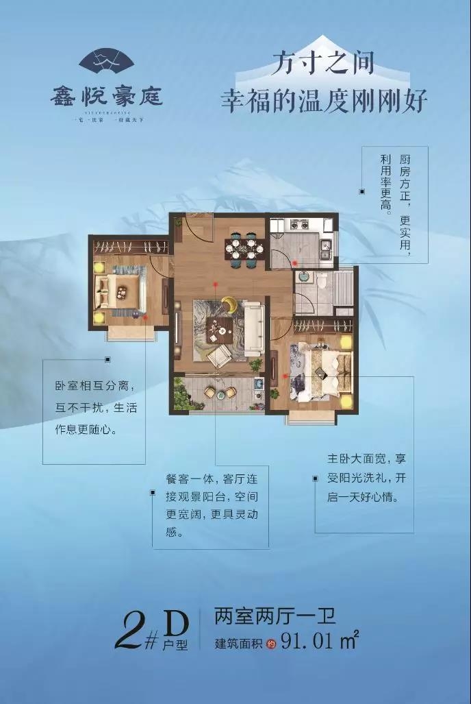 微信图片_20191019145424.jpg