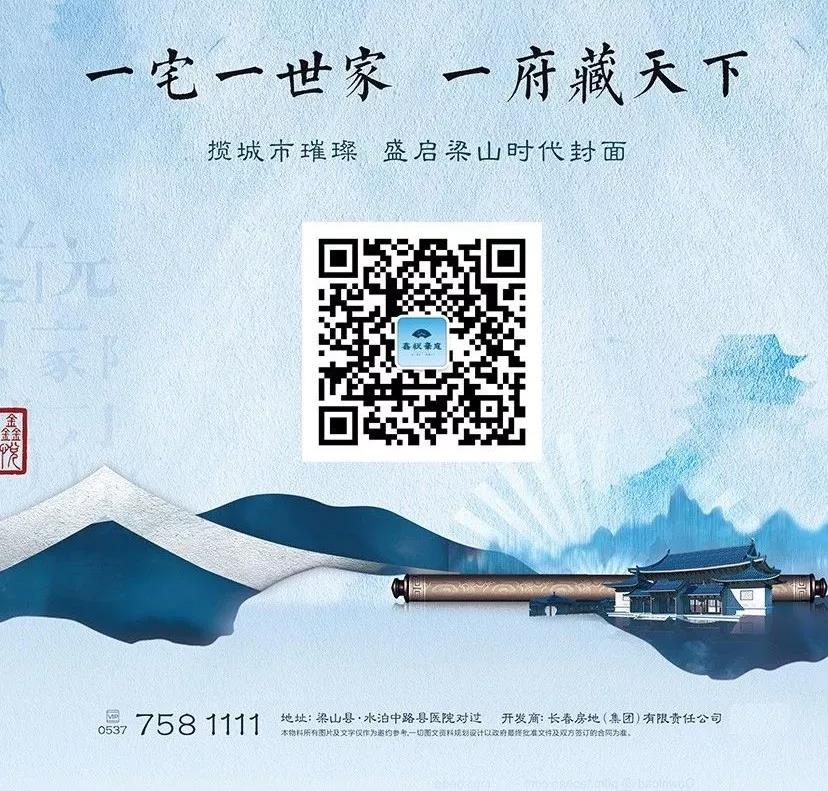 微信图片_20191019145429.jpg