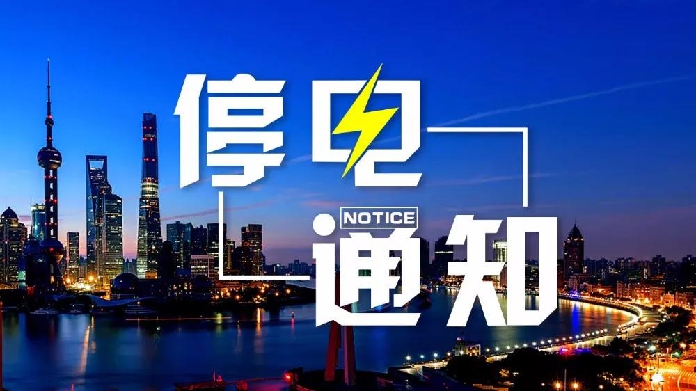 微信图片_20191021095627.jpg