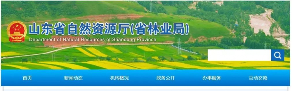 微信图片_20191022100023.jpg