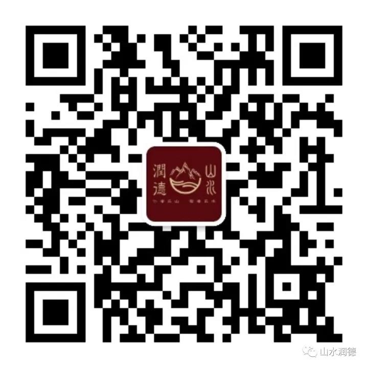 微信图片_20191105091523.jpg