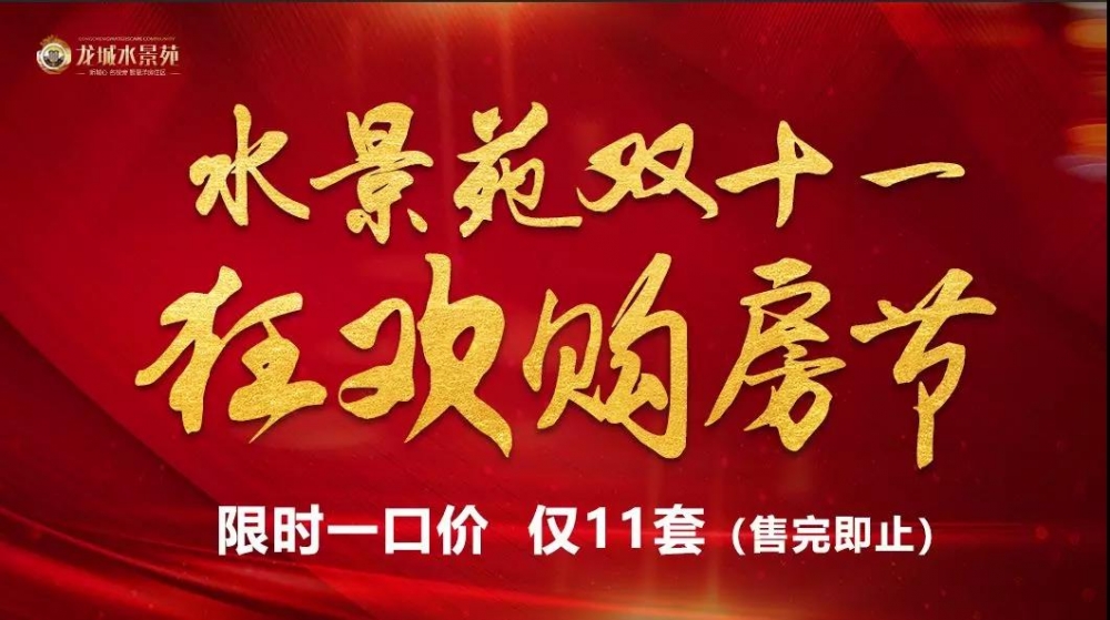 微信图片_20191105092415.jpg