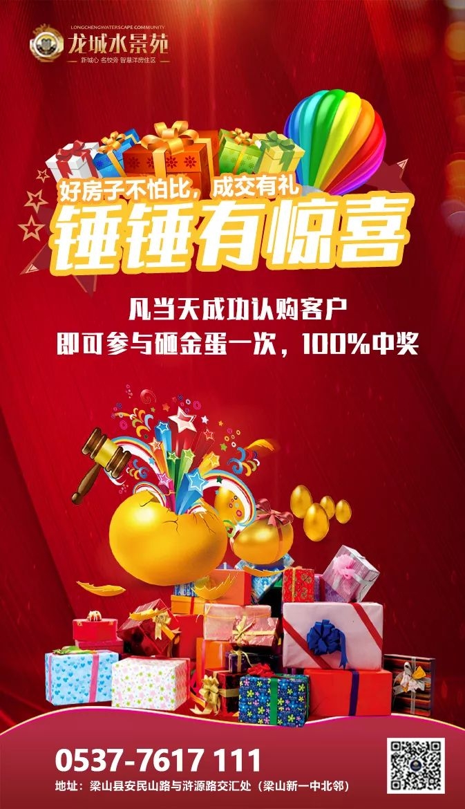 微信图片_20191105092433.jpg