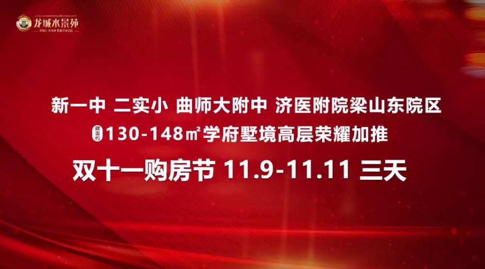 微信图片_20191105092452.jpg