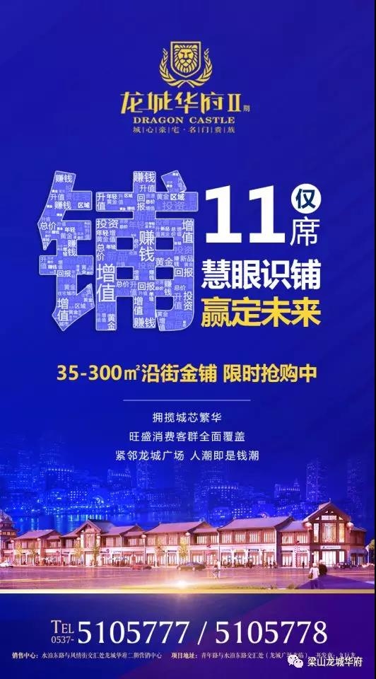 微信图片_20191111092846.jpg