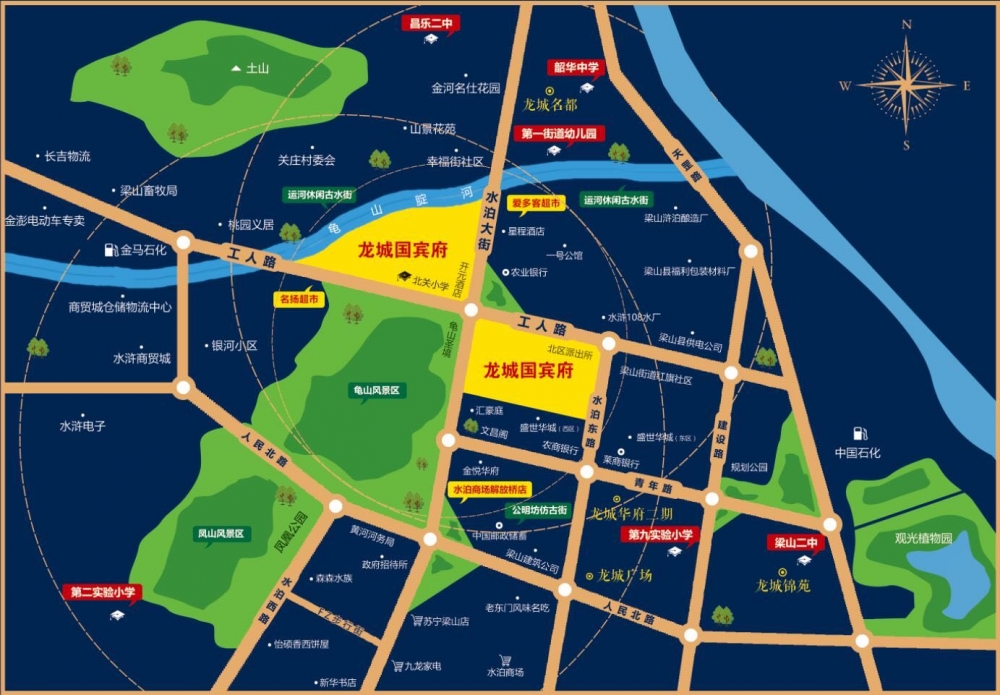 梁山龙城国尊府,龙城国尊府介绍,梁山房产网