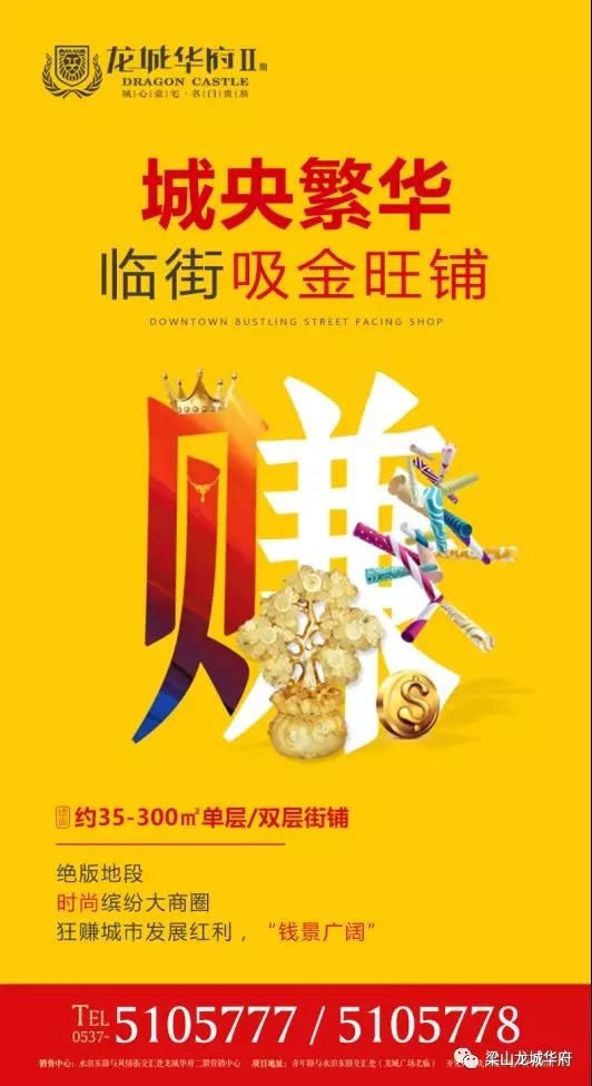 微信图片_20191119102020.jpg