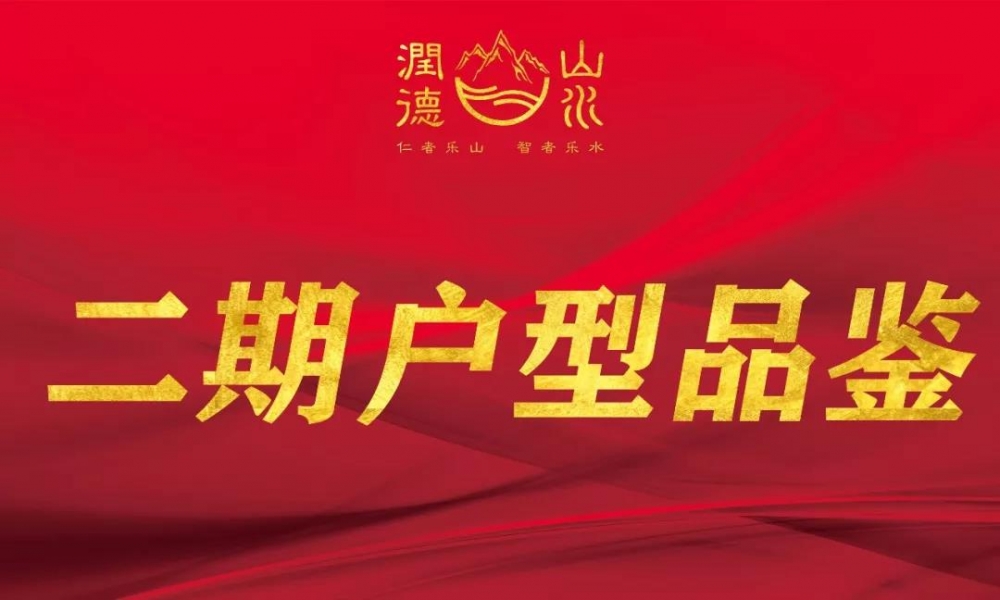 微信图片_20191129113510.jpg