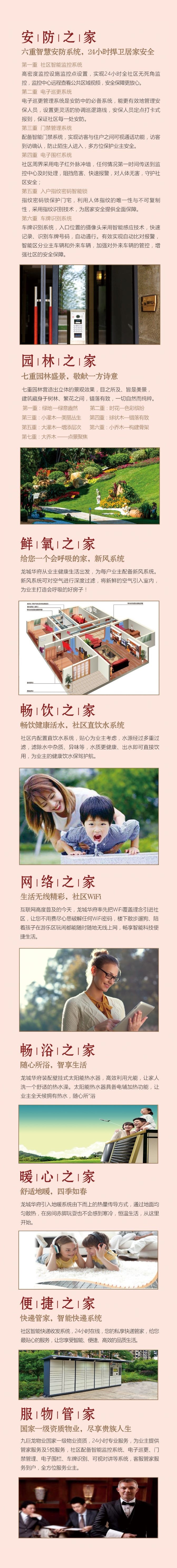 微信图片_20191202111916.jpg