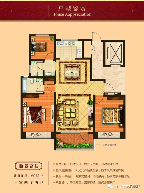 微信图片_20191202111925.jpg