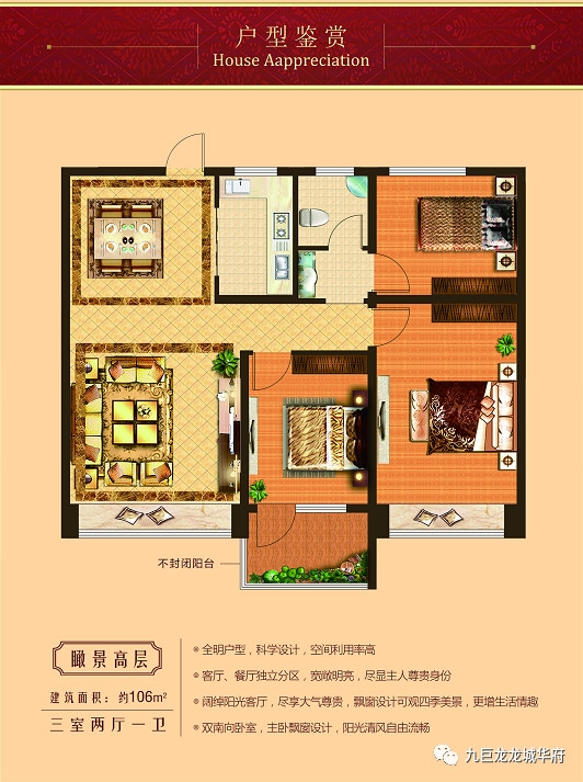 微信图片_20191202111929.jpg