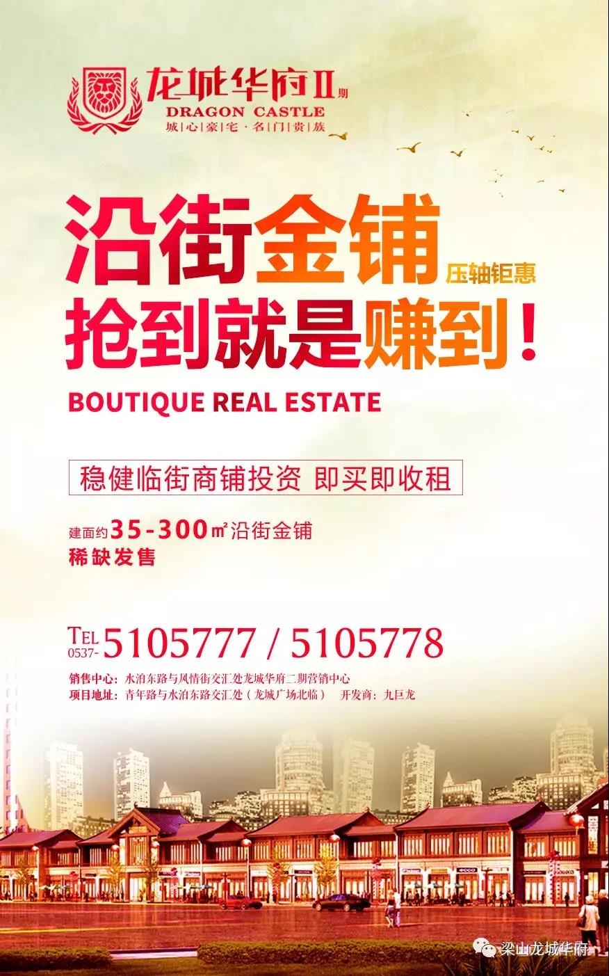 微信图片_20191206102559.jpg