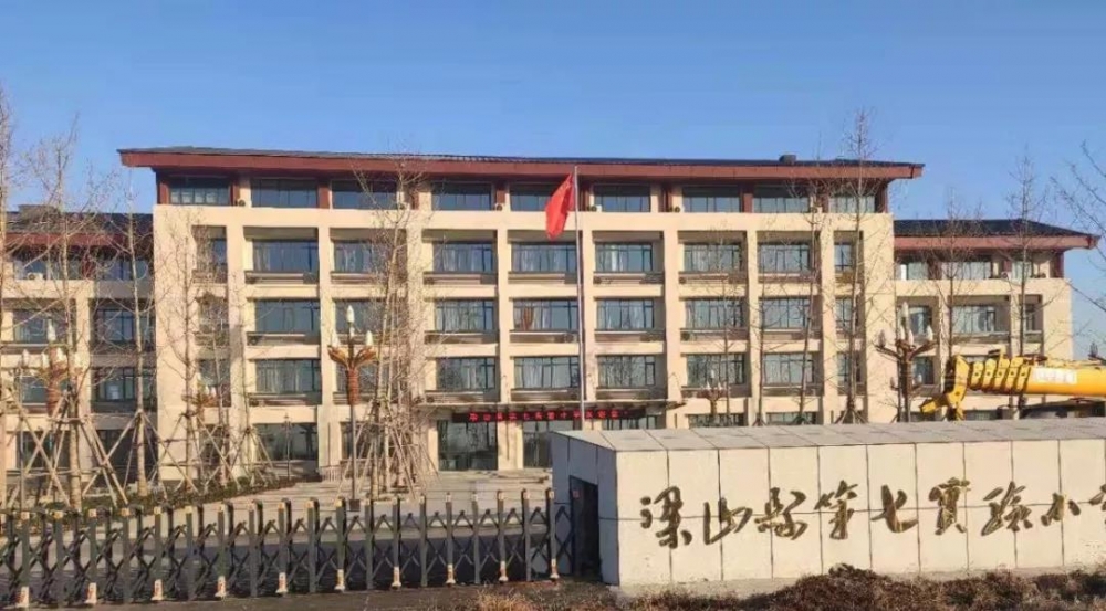 微信图片_20191209100602.jpg