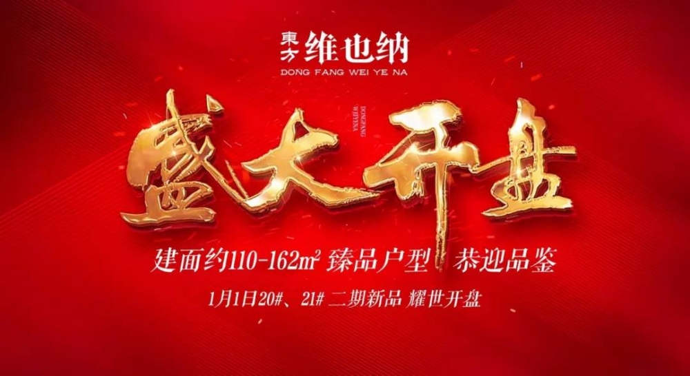 微信图片_20191230154221.jpg