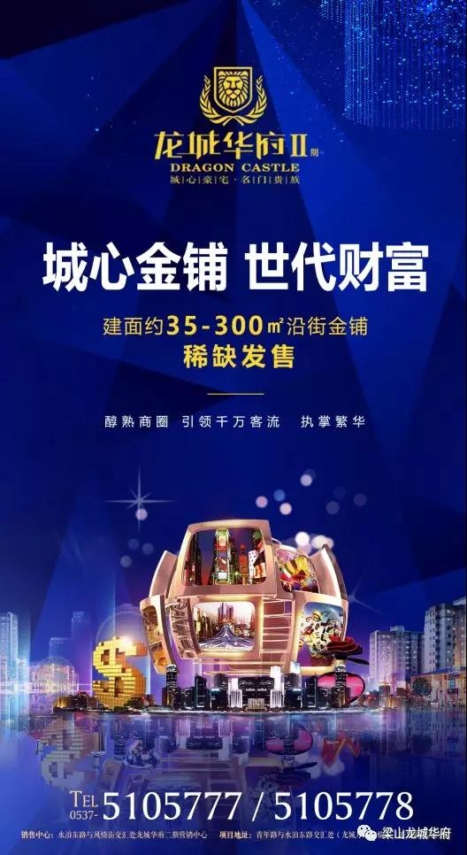 微信图片_20200107094158.jpg