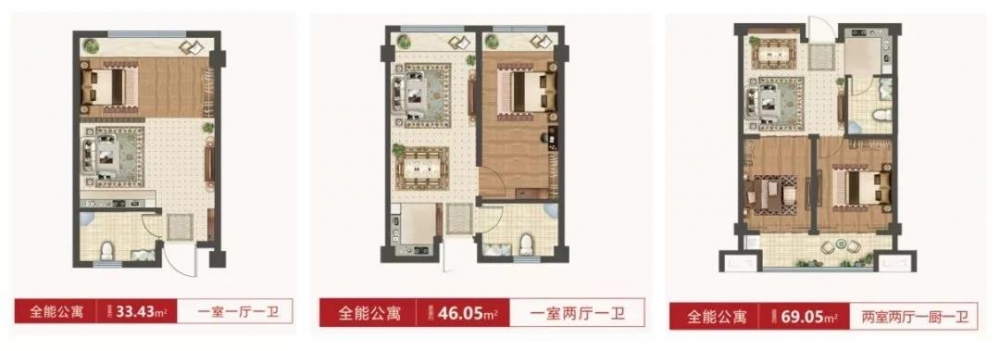 微信图片_20200107094530.jpg