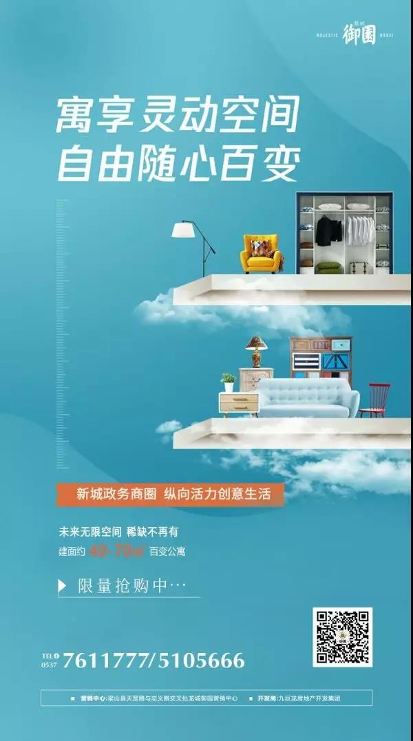 微信图片_20200107094424.jpg