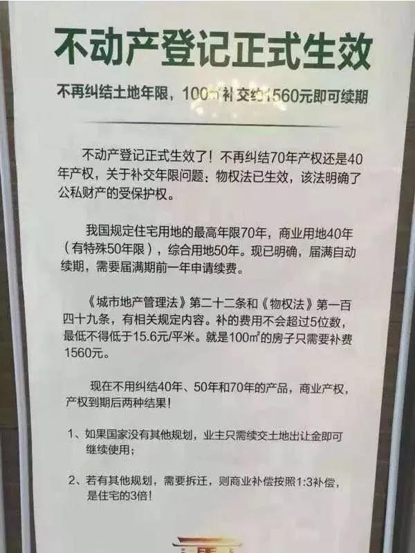 微信图片_20200107095429.jpg