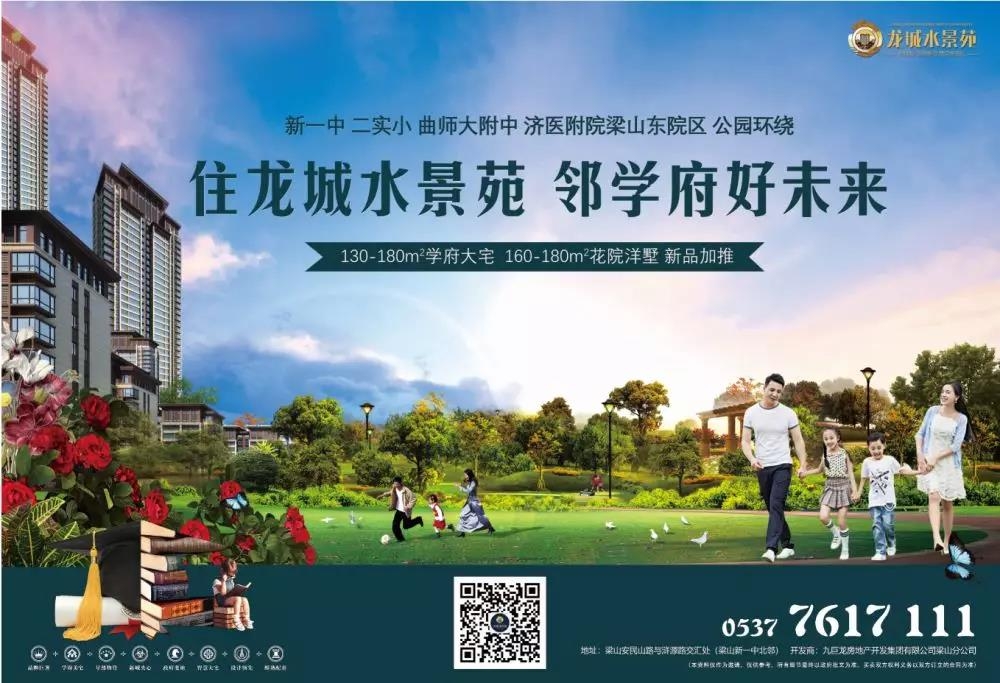 微信图片_20200114105412.jpg