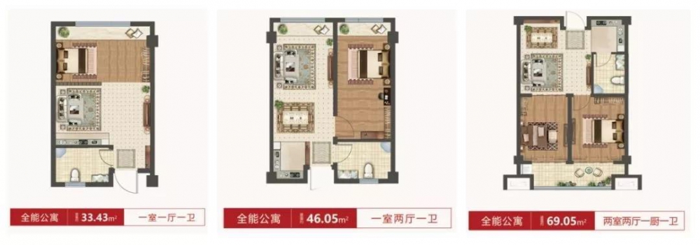 微信图片_20200323135309.jpg