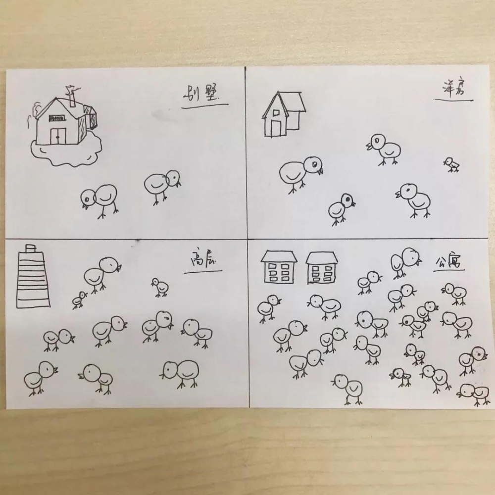 微信图片_20200326153534.jpg