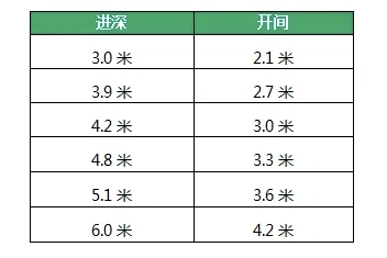 微信图片_20200326153547.png