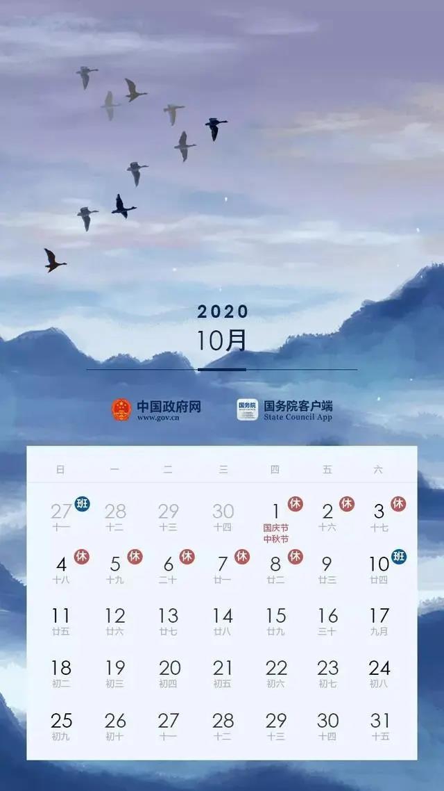 微信图片_20200331101322.jpg
