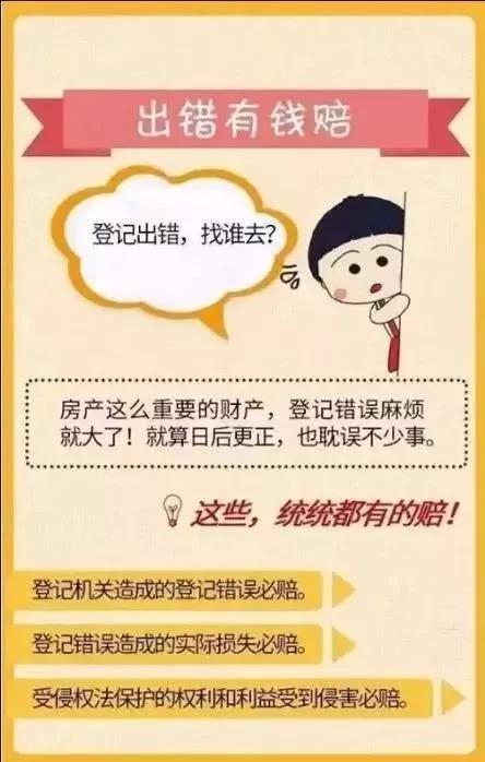 微信图片_20200409100552.jpg