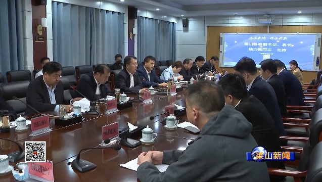 微信截图_20200417104539.png