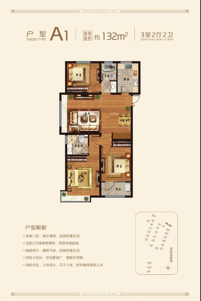 微信图片_20200424104147.jpg